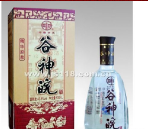 中粮酿酒有限责任公司