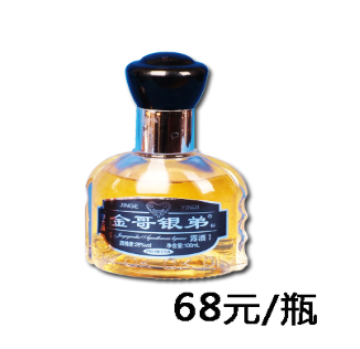 赛顺思特生物科技（深圳）有限公司