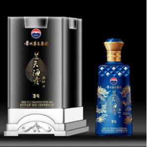 贵州茅台集团兰天海霞中国营销中心