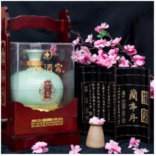 四川小酒窝酒业有限责任公司 