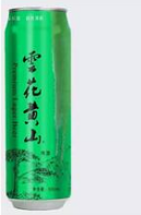 安徽雲花黄山啤酒有限公司