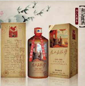 广州市新玖尊商贸有限公司