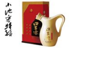 安徽口子酒业股份有限公司