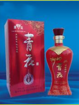 亳州 三曹酒业有限责任公司