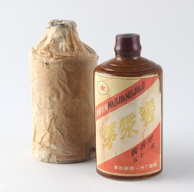 广州大众酒业有限公司