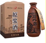 毫州市店外店酒业有限责任公司