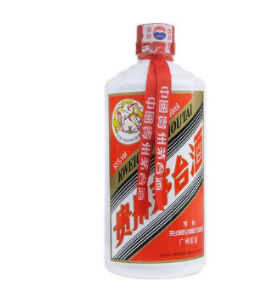 广州市锦诚酒业有限公司