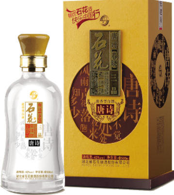 广州云中客商贸有限公司
