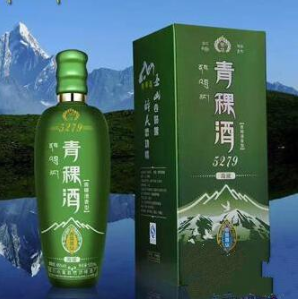 四川阿坝懋功青稞酒业有限公司  
