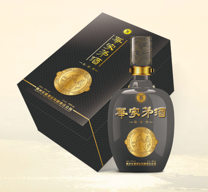 广州华酒酒业有限公司