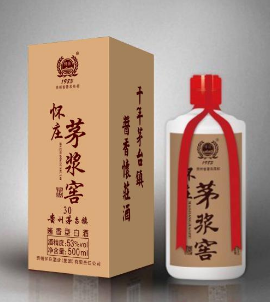 广州腾辉酒业有限公司