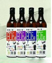 安徽省亳州市盛唐酒厂