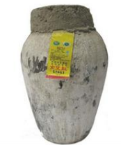 安徽省古南丰酒业有限公司