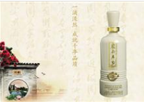 贵雅酒业