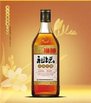 安徽海神黄酒集团有限公司