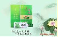 亳州好酒酒业有限责任公司