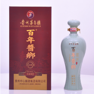 广州诚茅酒业有限公司