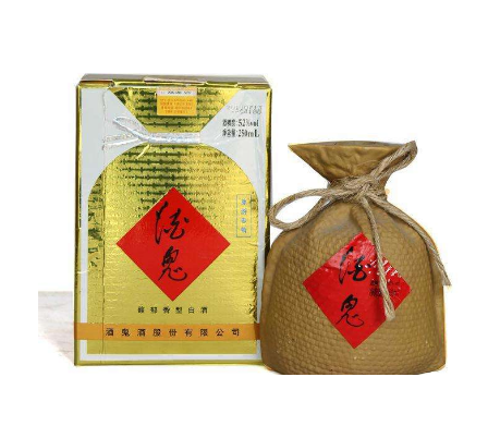 深圳市晟源酒业有限公司