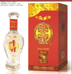 中国雅拉嗦青稞酒营销中心