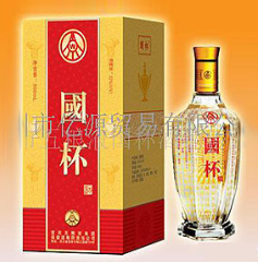 广州市亿源贸易有限公司
