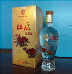 瑞呈酒业
