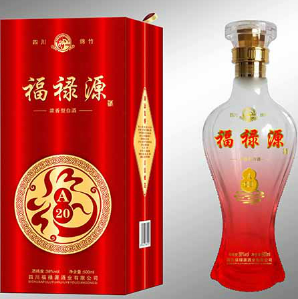 四川福禄源酒业有限公司