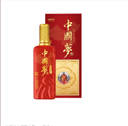 宜宾永乐古窖酒业股份有限公司