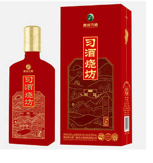 四川省醉美天下贸易有限公司