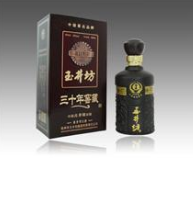 安徽亳州玉井坊酿酒有限责任公司