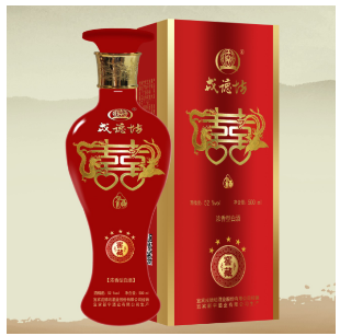宜宾戎德坊酒业股份有限公司