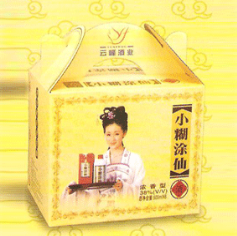 广州珠江云峰酒业有限公司