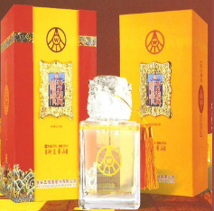宜宾五粮液股份有限公司