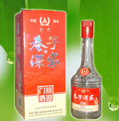 深圳市汇鑫浩贸易有限公司