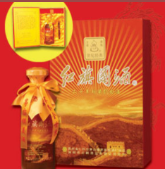 深圳市云鹏酒业有限公司