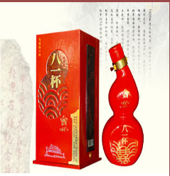 贵州省仁怀市茅台镇酿酒人酒业有限公司