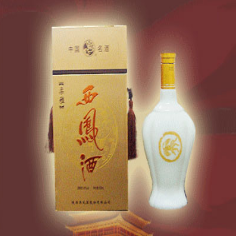 广州市佳吉酒业有限公司