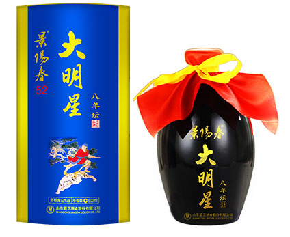 山东靠谱酒业有限公司