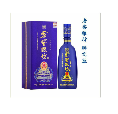 泸州润泽荣耀酒类销售有限公司