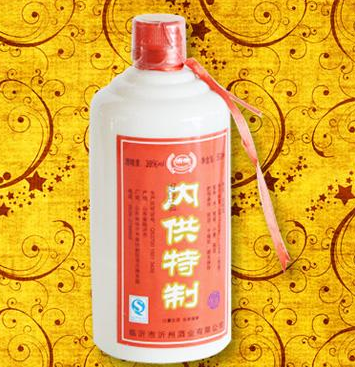 山东沂州府酒业有限公司