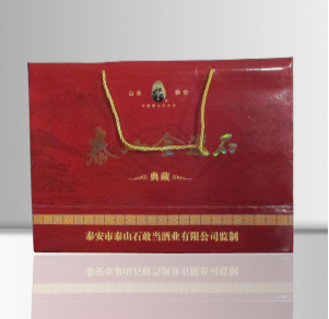 泰安市泰山石敢当酒业有限公司
