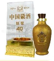 安徽省蚌埠市皖贡酒业有限公司