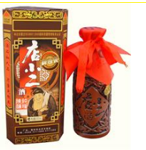 安徽井中集团店小二酿酒有限公司