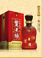 安徽楚井坊酒业有限公司