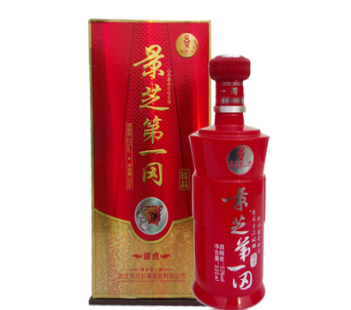 安丘市阶阶高酒业有限公司