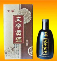 安徽省亳州市文帝酒业公司