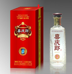 四川省古蔺喜庆郎酒业有限公司