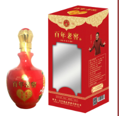 宜宾通途酒业有限公司