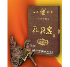 孔府宴酒业销售有限公司