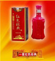 安徽志雄酒业销售有限公司
