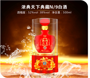 泸州金坛子酒业有限公司